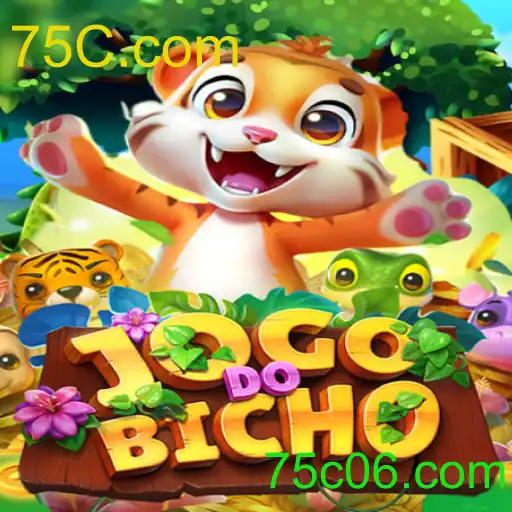 JOGODOBICHO