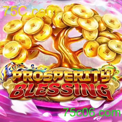 ProsperityBlessing
